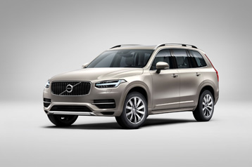 Official Volvo Xc90 2015 Safety Rating