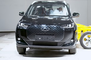 CHERY TIGGO 7 (reassessment)