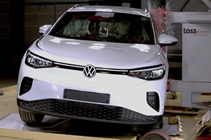 VW ID.4